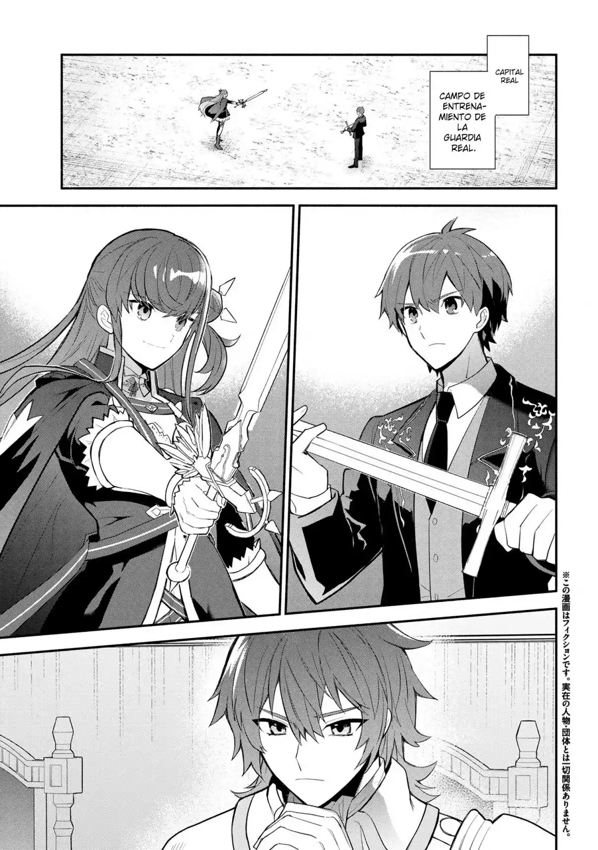 Koujo Denka No Kateikyoushi - Capítulo 32.1 - Página 5 - LectorTMOo