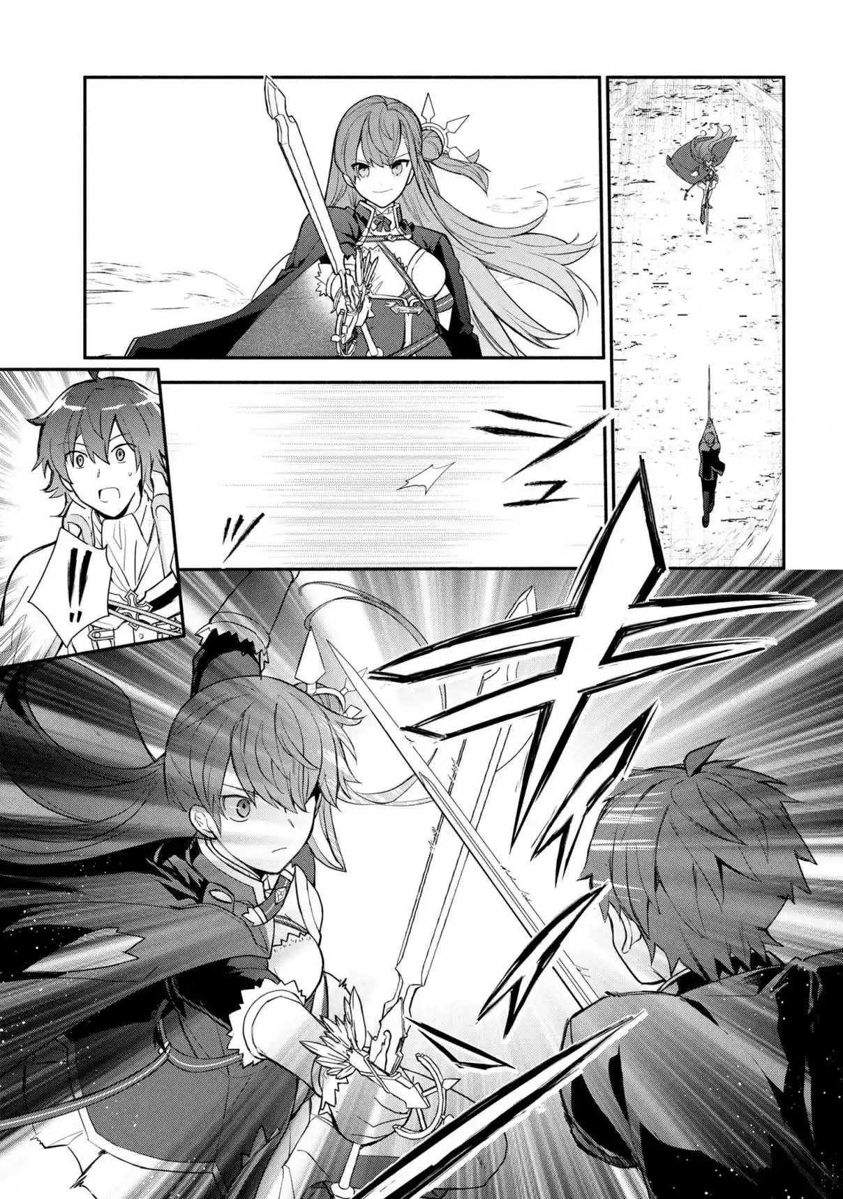 Koujo Denka No Kateikyoushi - Capítulo 32.1 - Página 9 - LectorTMOo