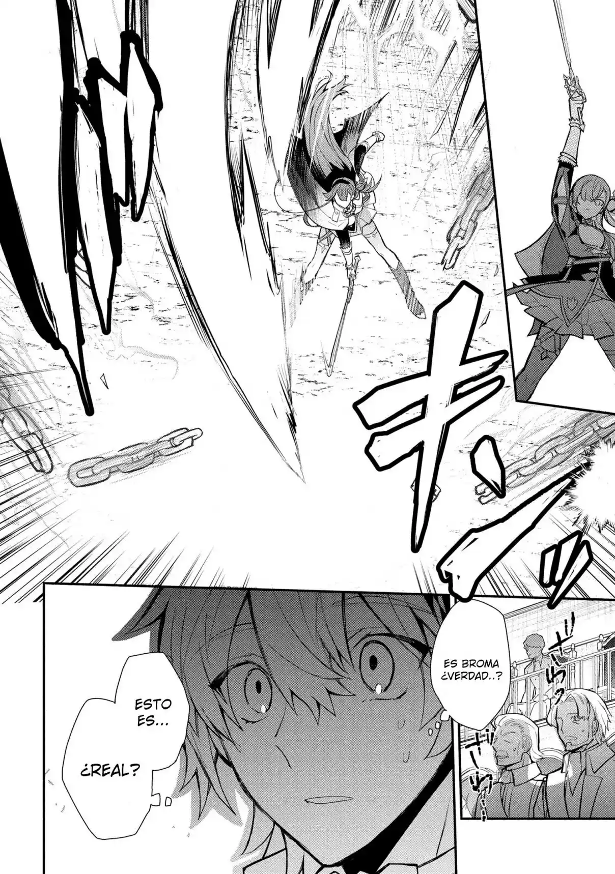 Koujo Denka No Kateikyoushi - Capítulo 32.1 - Página 12 - LectorTMOo