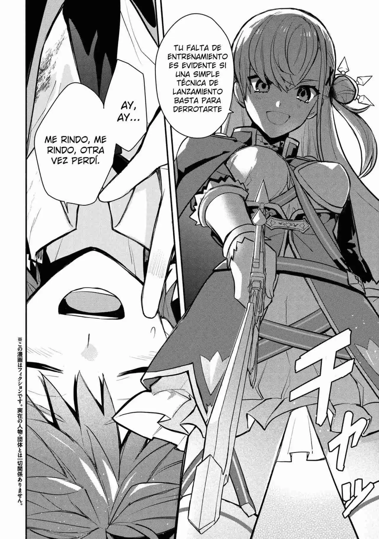 Koujo Denka No Kateikyoushi - Capítulo 34 - Página 6 - LectorTMOo