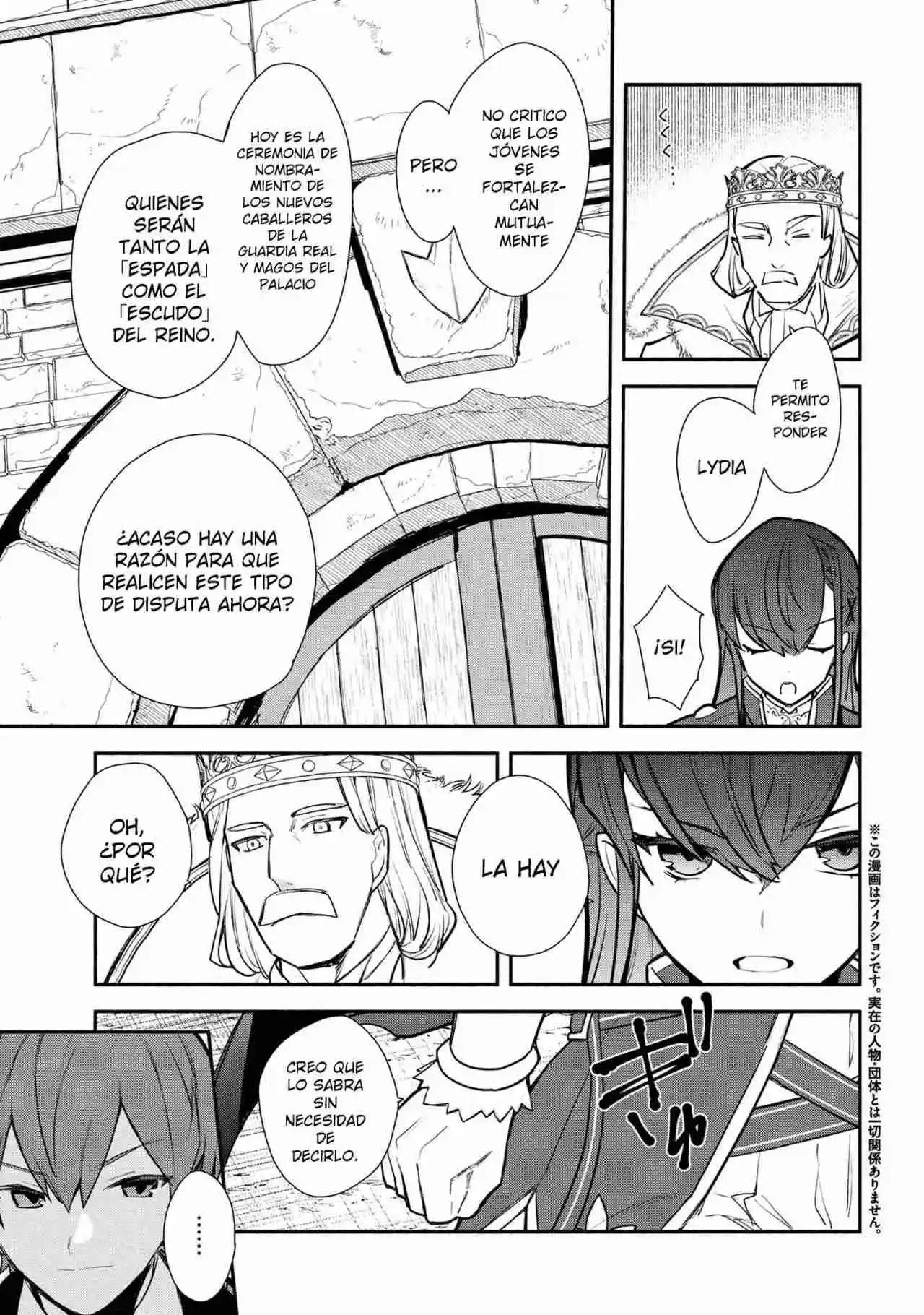 Koujo Denka No Kateikyoushi - Capítulo 35 - Página 5 - LectorTMOo