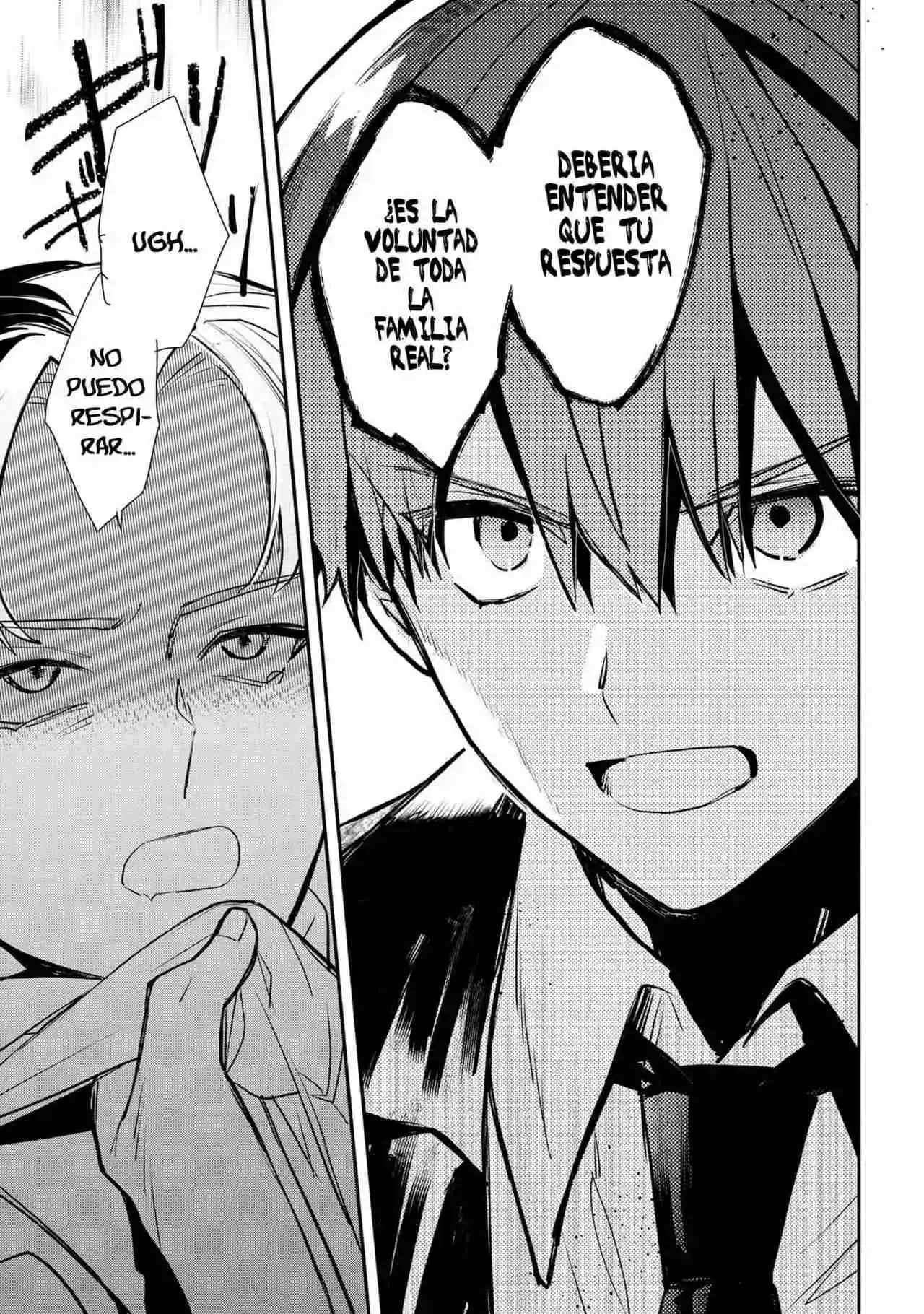 Koujo Denka No Kateikyoushi - Capítulo 35 - Página 15 - LectorTMOo