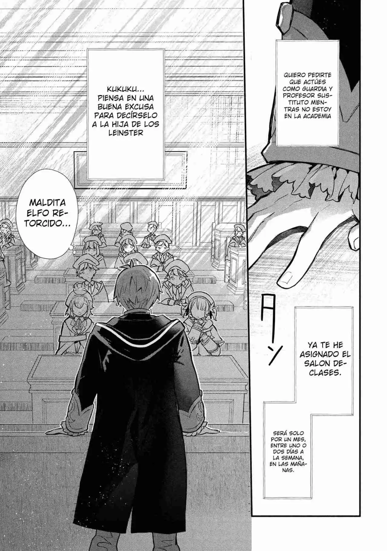 Koujo Denka No Kateikyoushi - Capítulo 38 - Página 17 - LectorTMOo