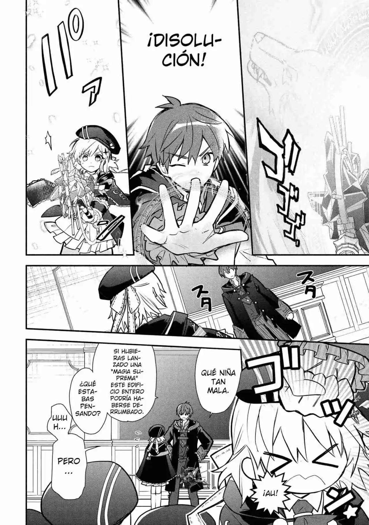 Koujo Denka No Kateikyoushi - Capítulo 39 - Página 18 - LectorTMOo