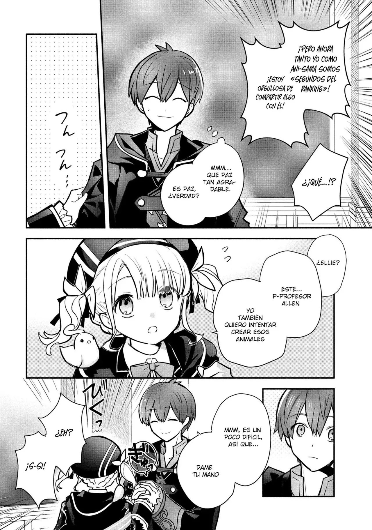 Koujo Denka No Kateikyoushi - Capítulo 40 - Página 12 - LectorTMOo