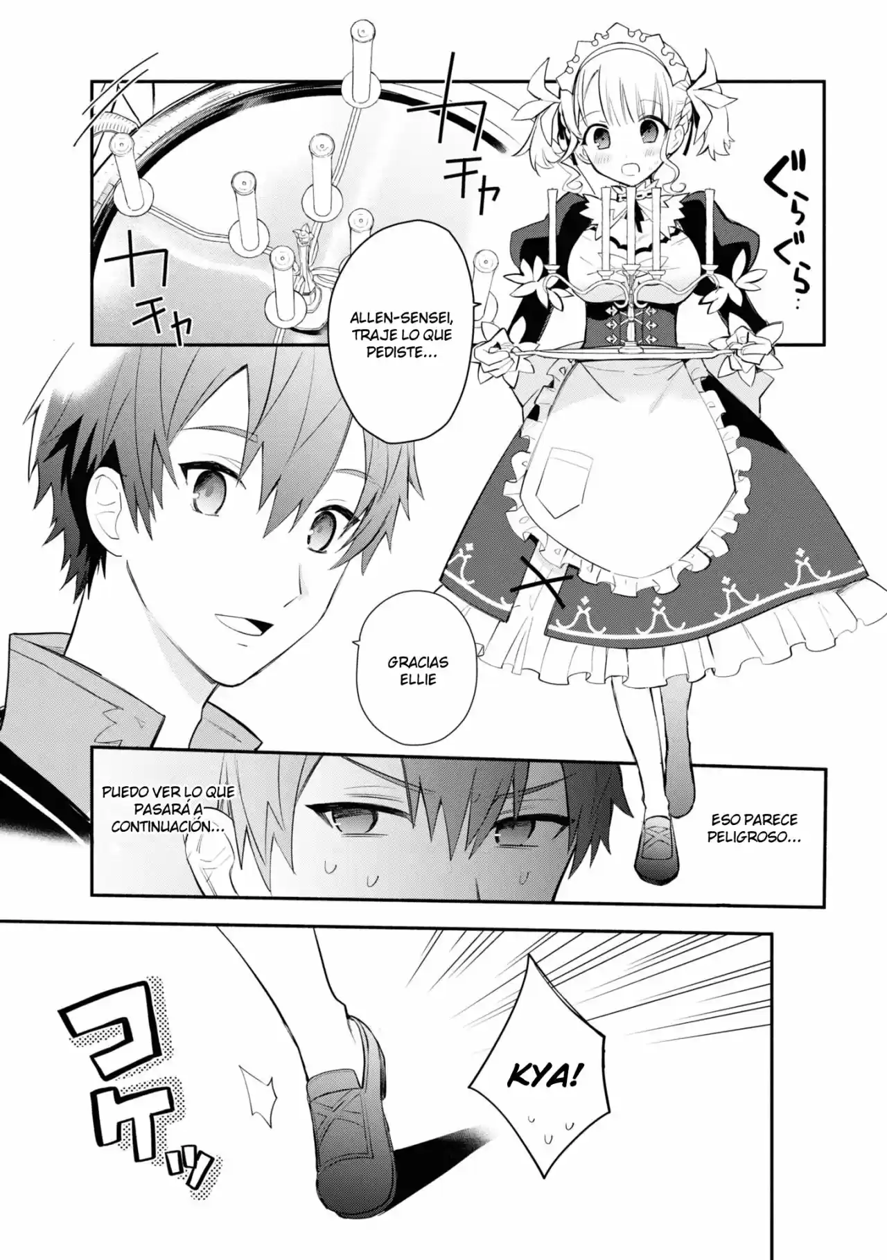 Koujo Denka No Kateikyoushi - Capítulo 5 - Página 5 - LectorTMOo