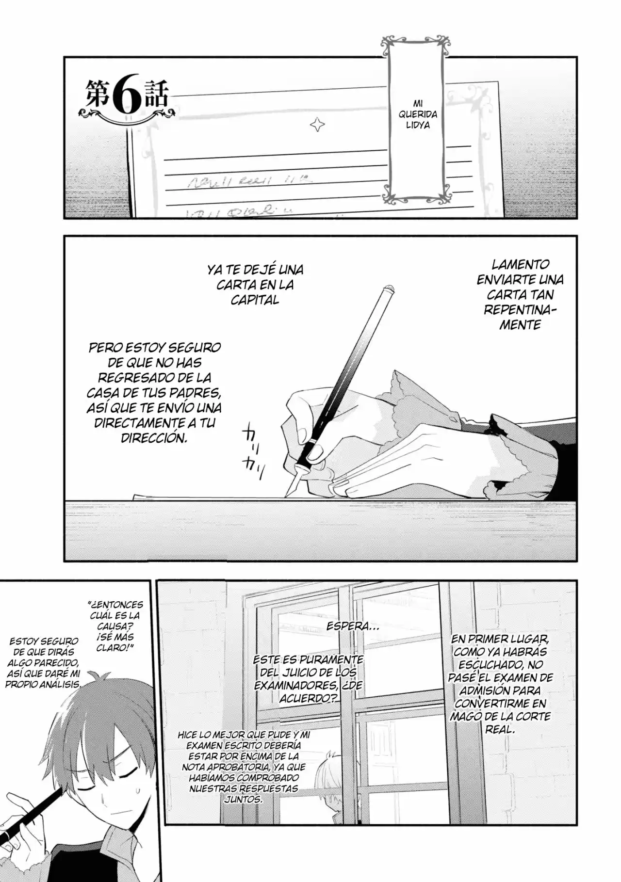 Koujo Denka No Kateikyoushi - Capítulo 6 - Página 1 - LectorTMOo