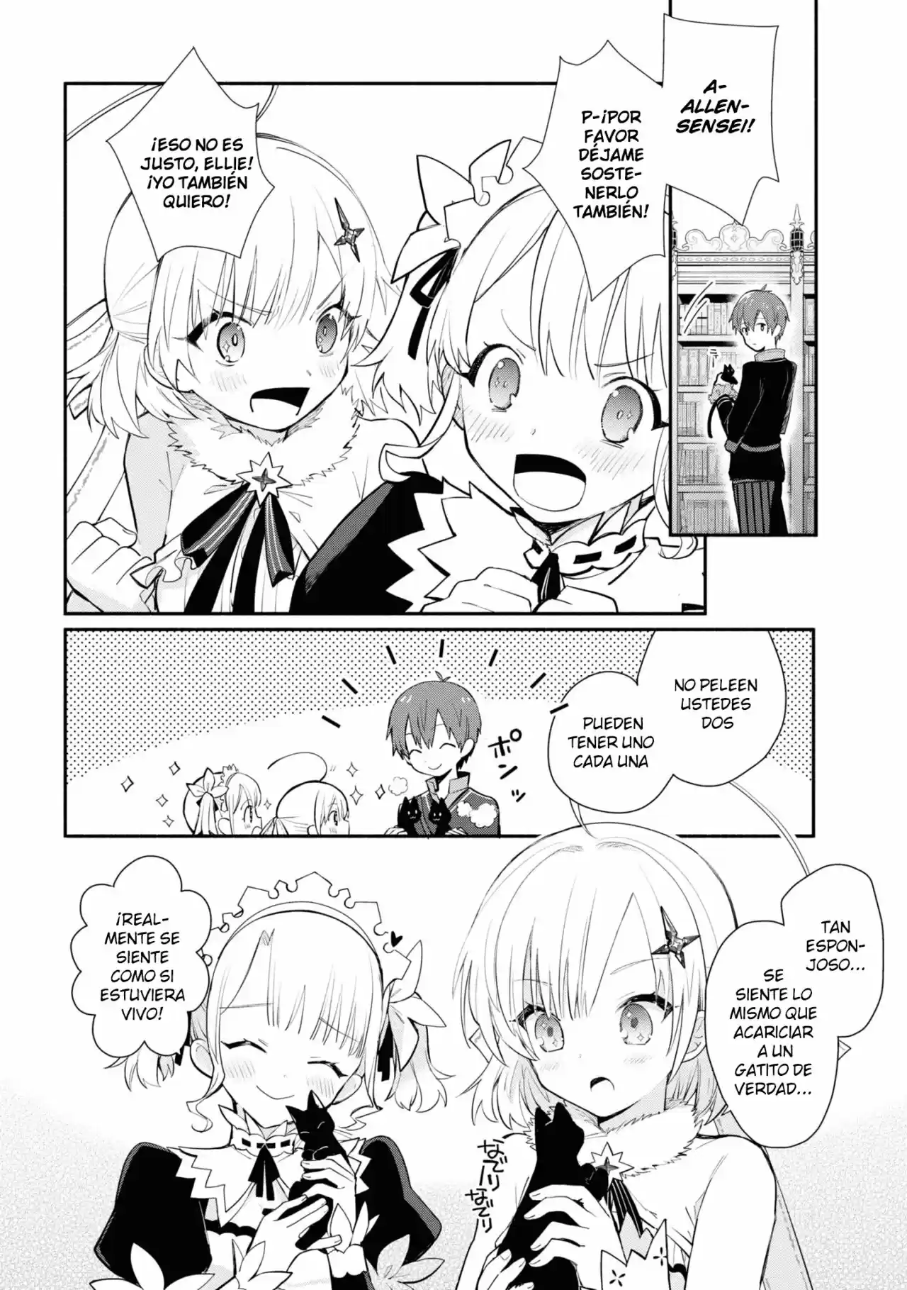 Koujo Denka No Kateikyoushi - Capítulo 6 - Página 14 - LectorTMOo