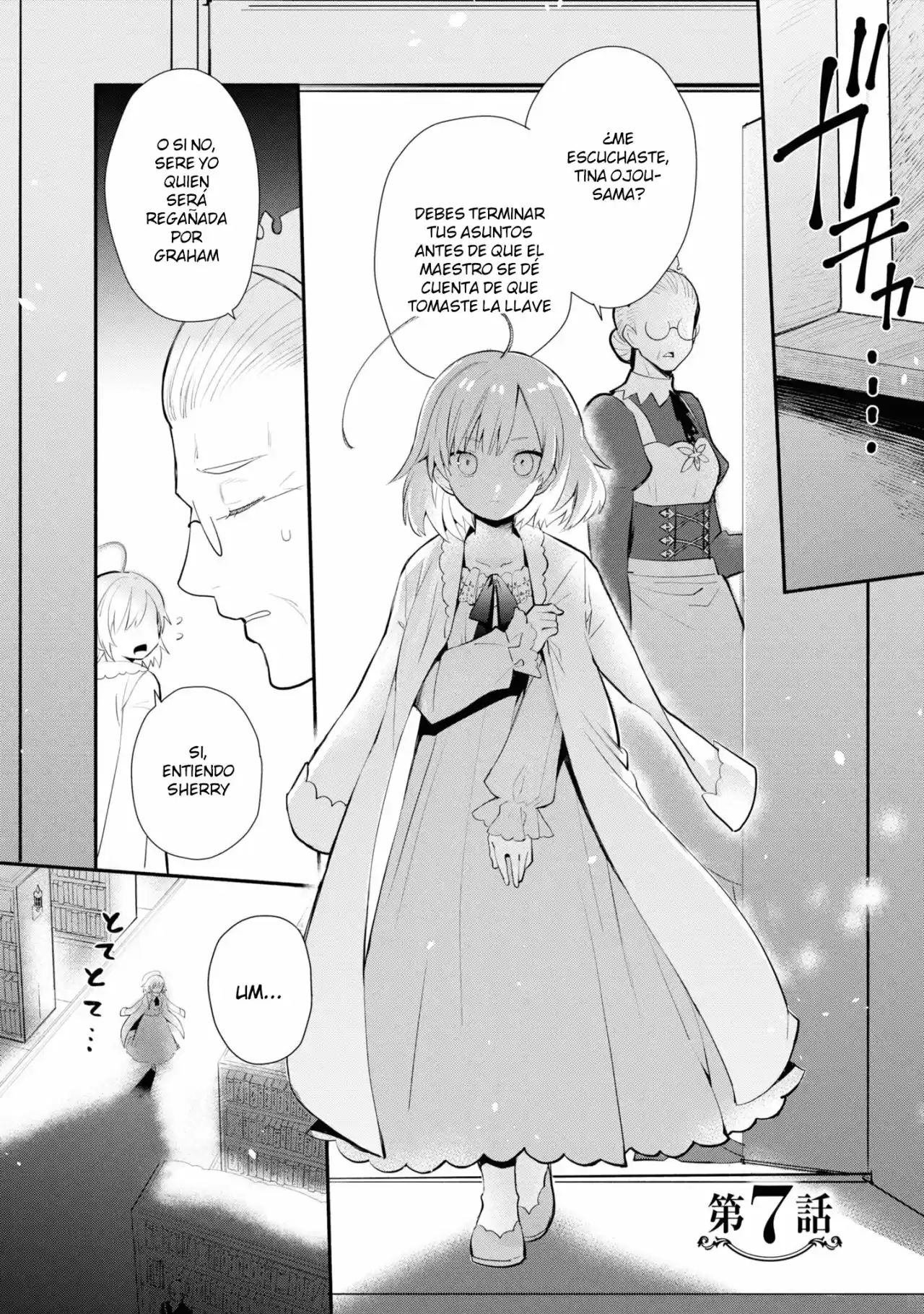 Koujo Denka No Kateikyoushi - Capítulo 7 - Página 1 - LectorTMOo