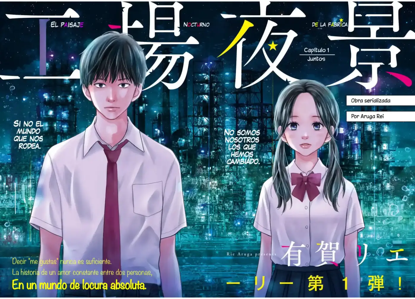 Koujou Yakei - Capítulo 1 - Página 3 - LectorTMOo