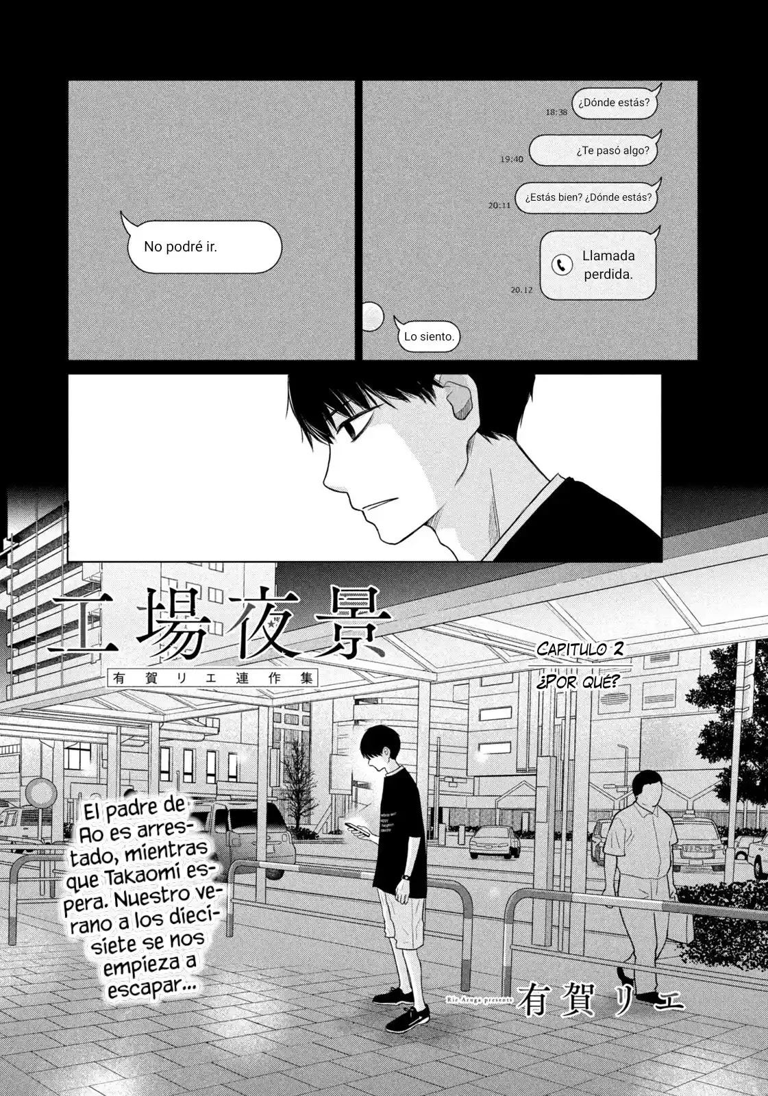 Koujou Yakei - Capítulo 2 - Página 2 - LectorTMOo