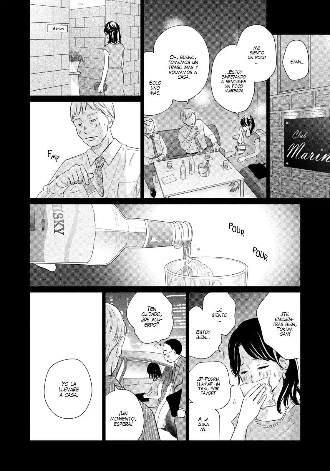 Koujou Yakei - Capítulo 2 - Página 7 - LectorTMOo
