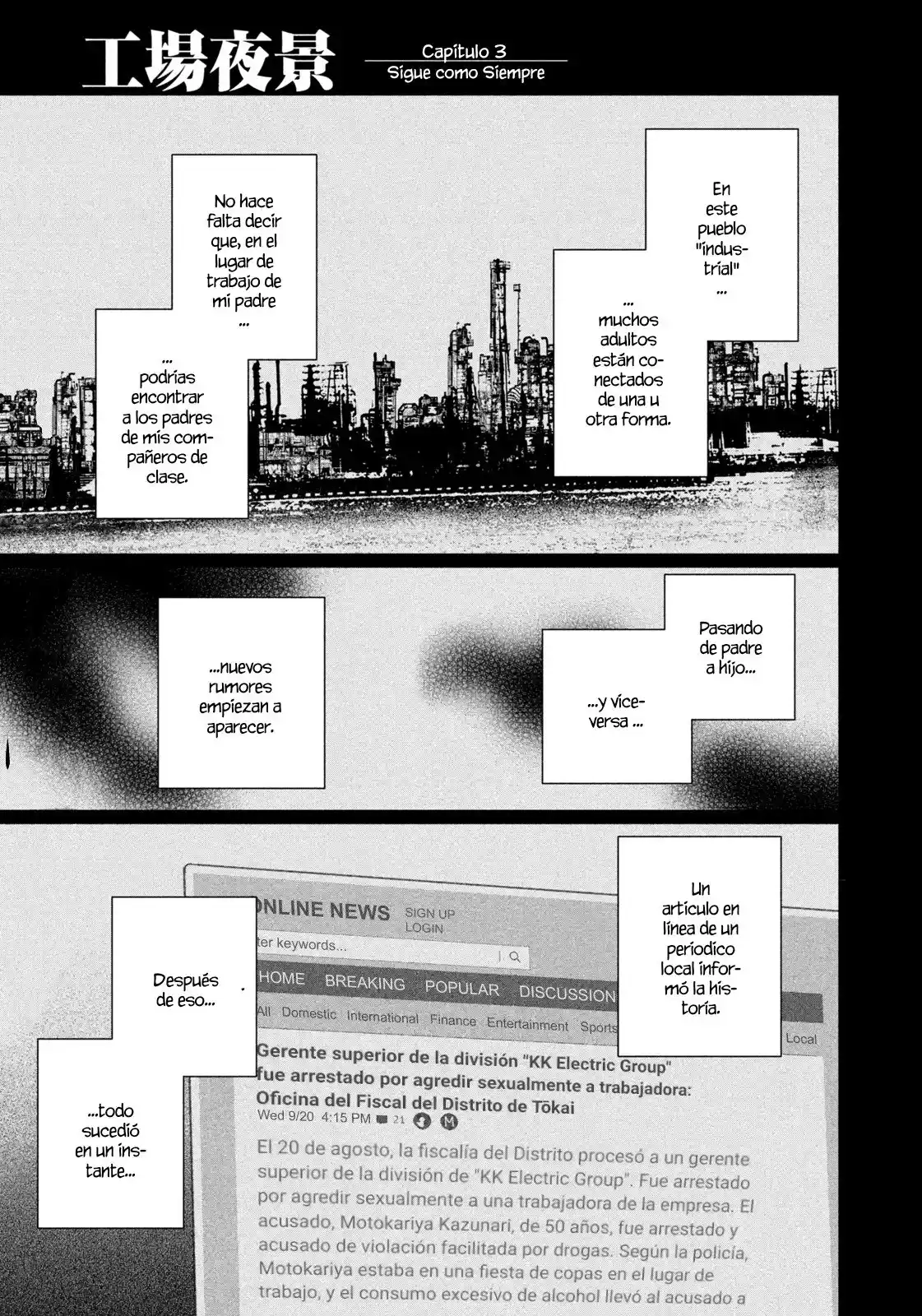 Koujou Yakei - Capítulo 3 - Página 2 - LectorTMOo