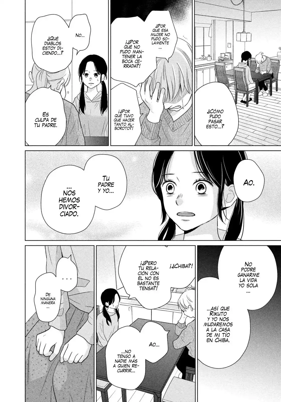 Koujou Yakei - Capítulo 3 - Página 9 - LectorTMOo