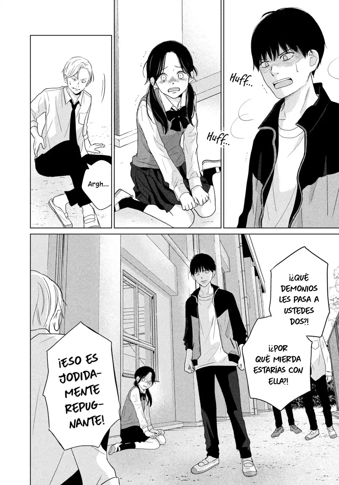 Koujou Yakei - Capítulo 3 - Página 25 - LectorTMOo