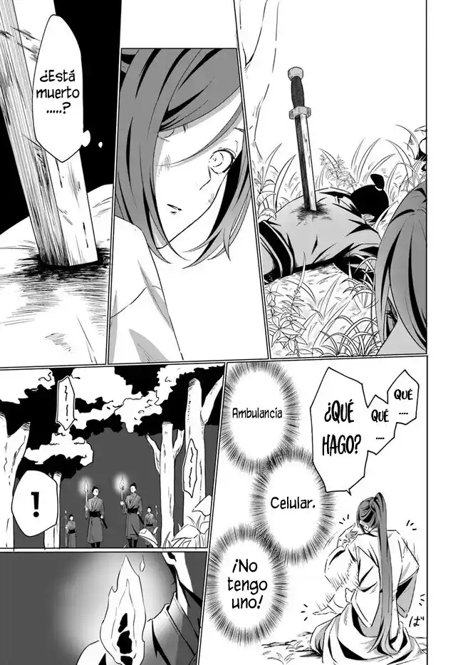 Koukakyuu No Tensei Nyokan - Capítulo 1.10 - Página 9 - LectorTMOo