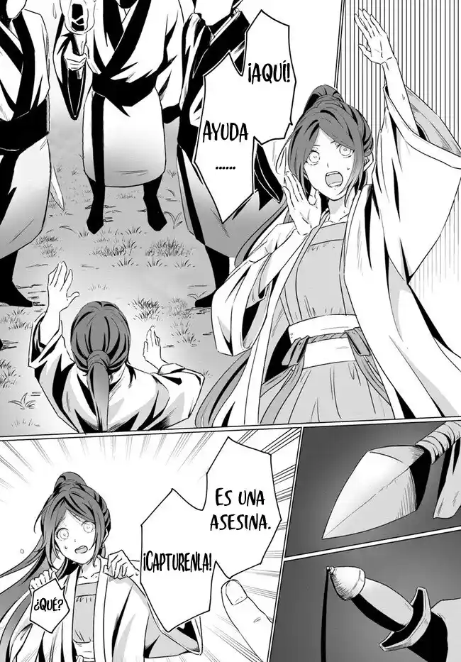 Koukakyuu No Tensei Nyokan - Capítulo 1.10 - Página 10 - LectorTMOo