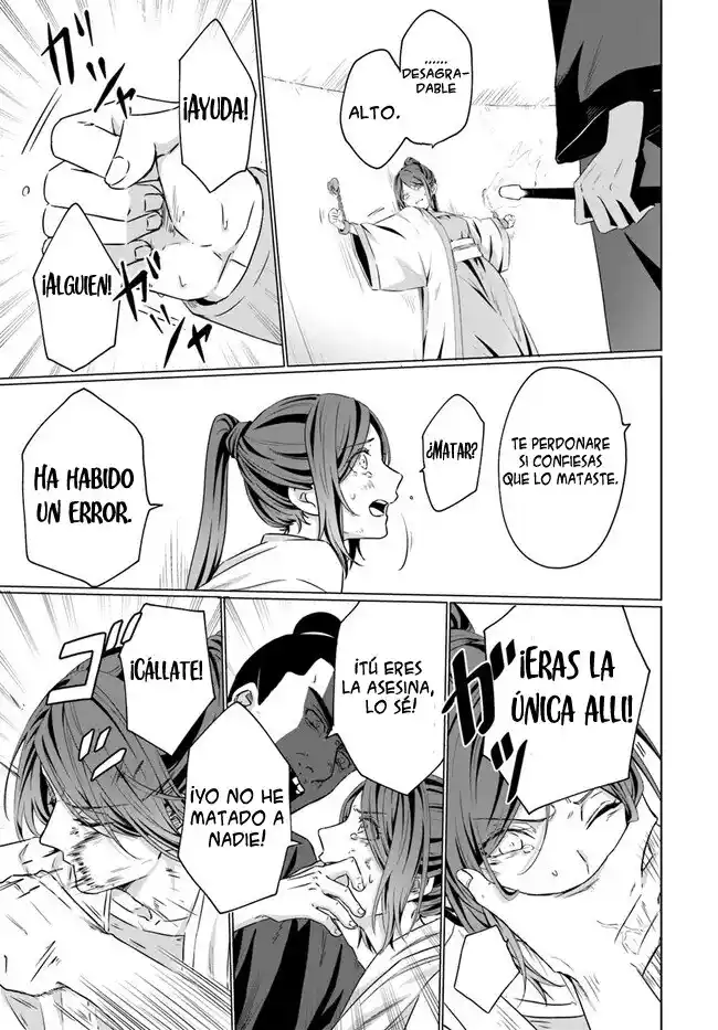 Koukakyuu No Tensei Nyokan - Capítulo 1.10 - Página 15 - LectorTMOo