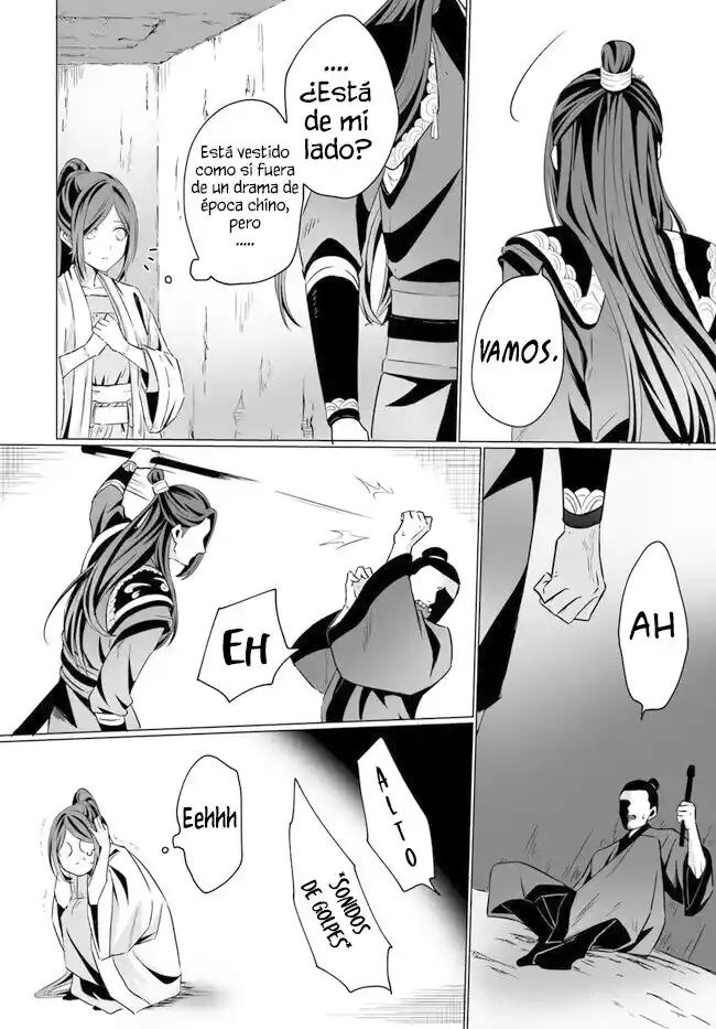 Koukakyuu No Tensei Nyokan - Capítulo 1.10 - Página 18 - LectorTMOo