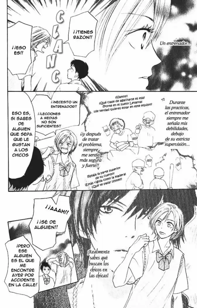 Koukou Debut - Capítulo - Página 16 - LectorTMOo