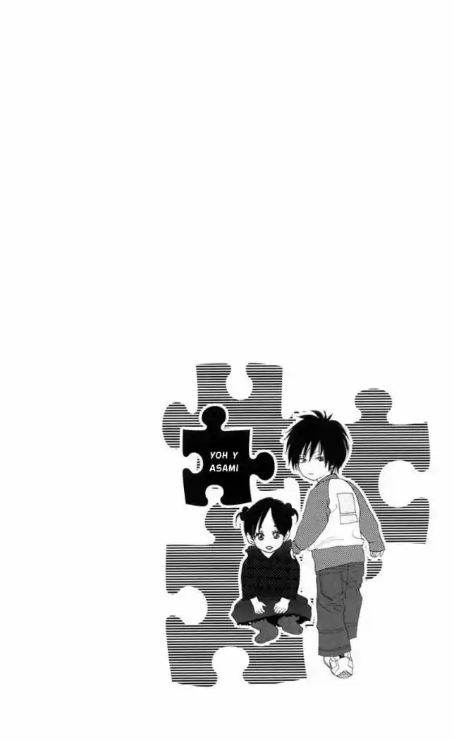 Koukou Debut - Capítulo 12 - Página 2 - LectorTMOo