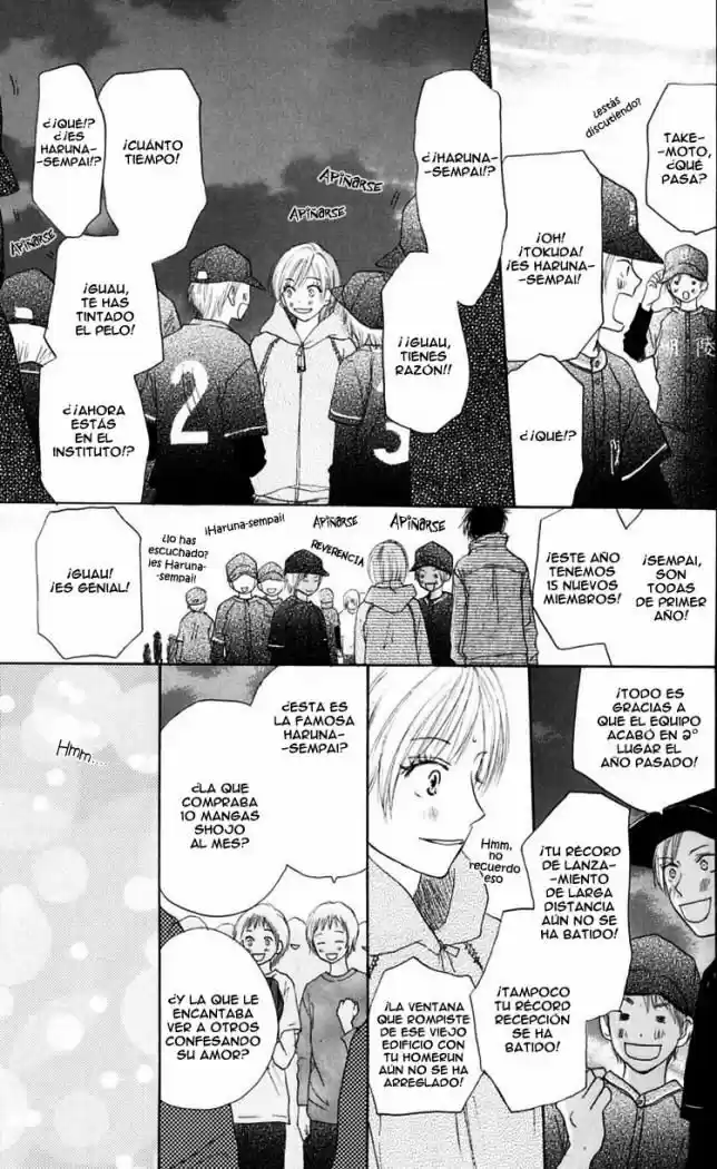 Koukou Debut - Capítulo 12 - Página 33 - LectorTMOo