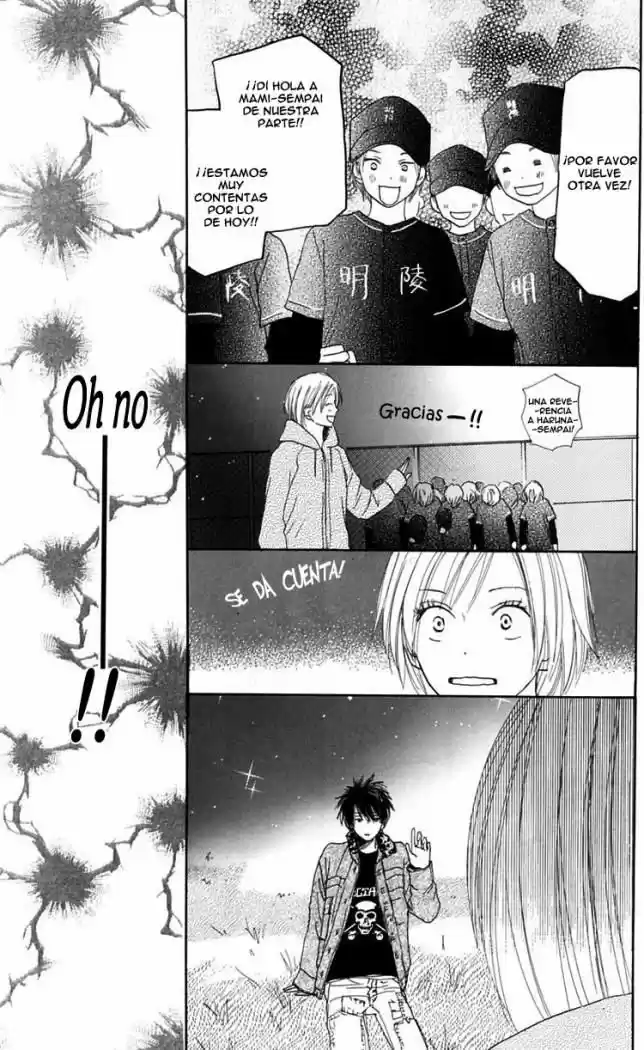 Koukou Debut - Capítulo 12 - Página 39 - LectorTMOo