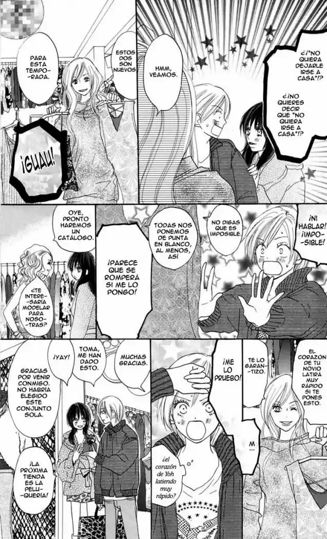 Koukou Debut - Capítulo 14 - Página 7 - LectorTMOo