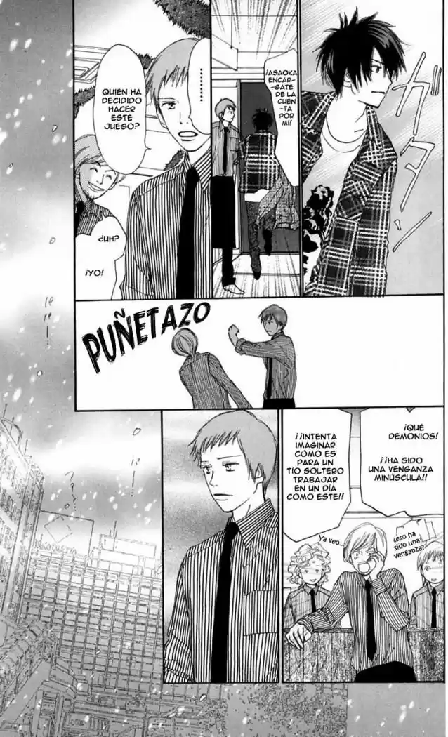 Koukou Debut - Capítulo 14 - Página 31 - LectorTMOo