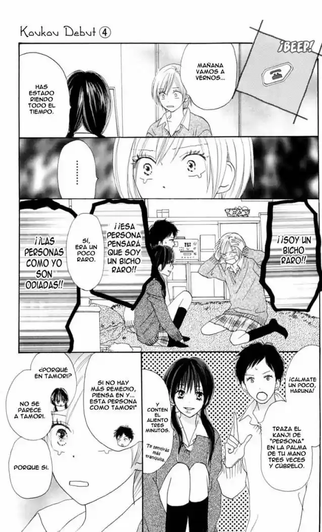 Koukou Debut - Capítulo 15 - Página 19 - LectorTMOo