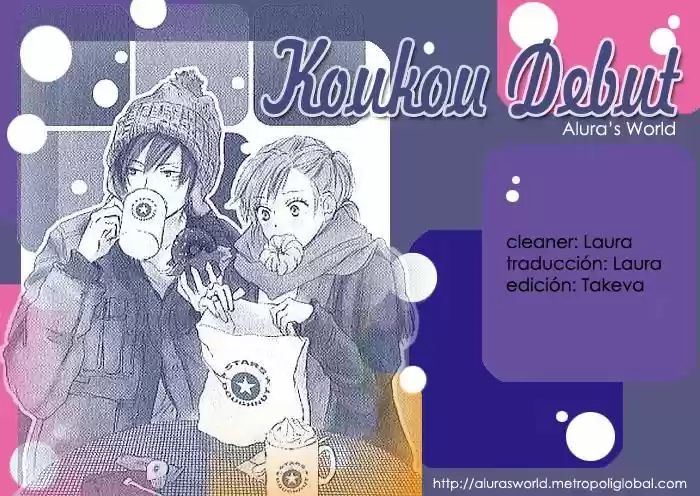 Koukou Debut - Capítulo 19 - Página 1 - LectorTMOo