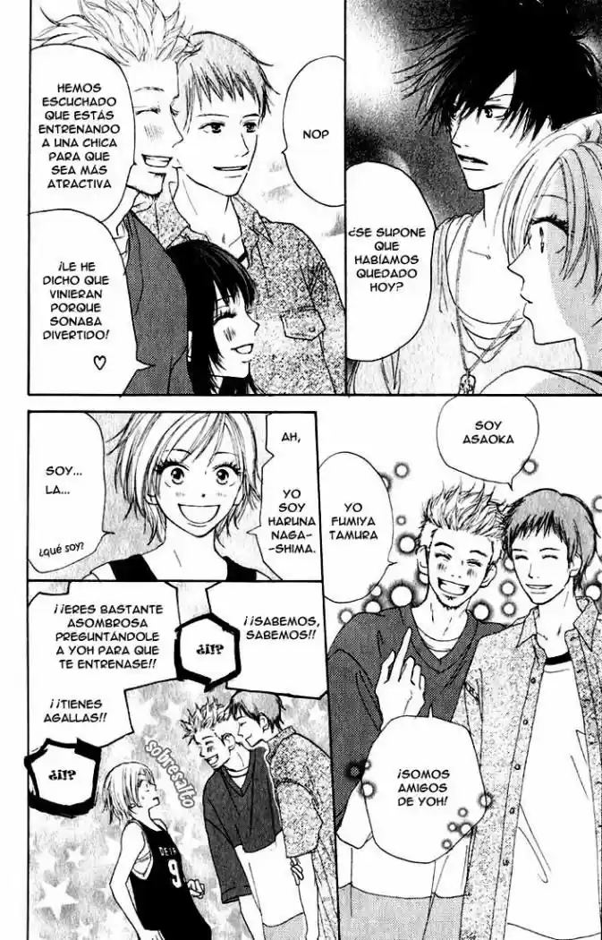 Koukou Debut - Capítulo 2 - Página 15 - LectorTMOo