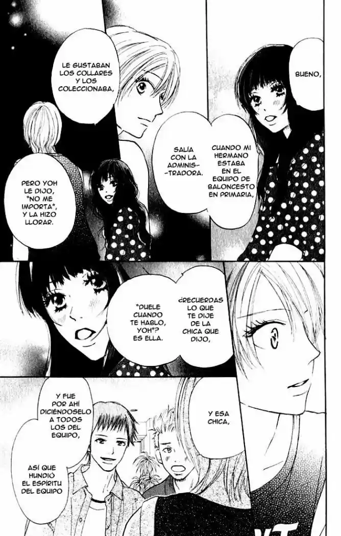 Koukou Debut - Capítulo 2 - Página 26 - LectorTMOo