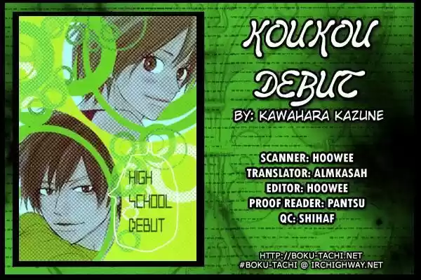 Koukou Debut - Capítulo 20 - Página 1 - LectorTMOo