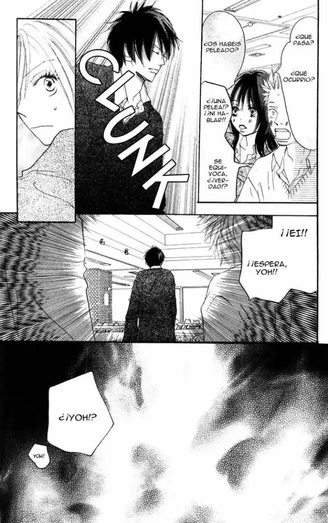 Koukou Debut - Capítulo 20 - Página 4 - LectorTMOo