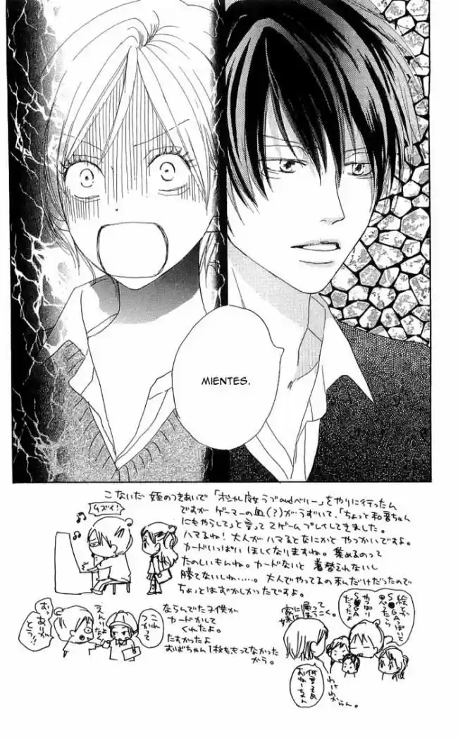 Koukou Debut - Capítulo 22 - Página 2 - LectorTMOo