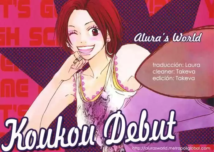 Koukou Debut - Capítulo 23 - Página 1 - LectorTMOo