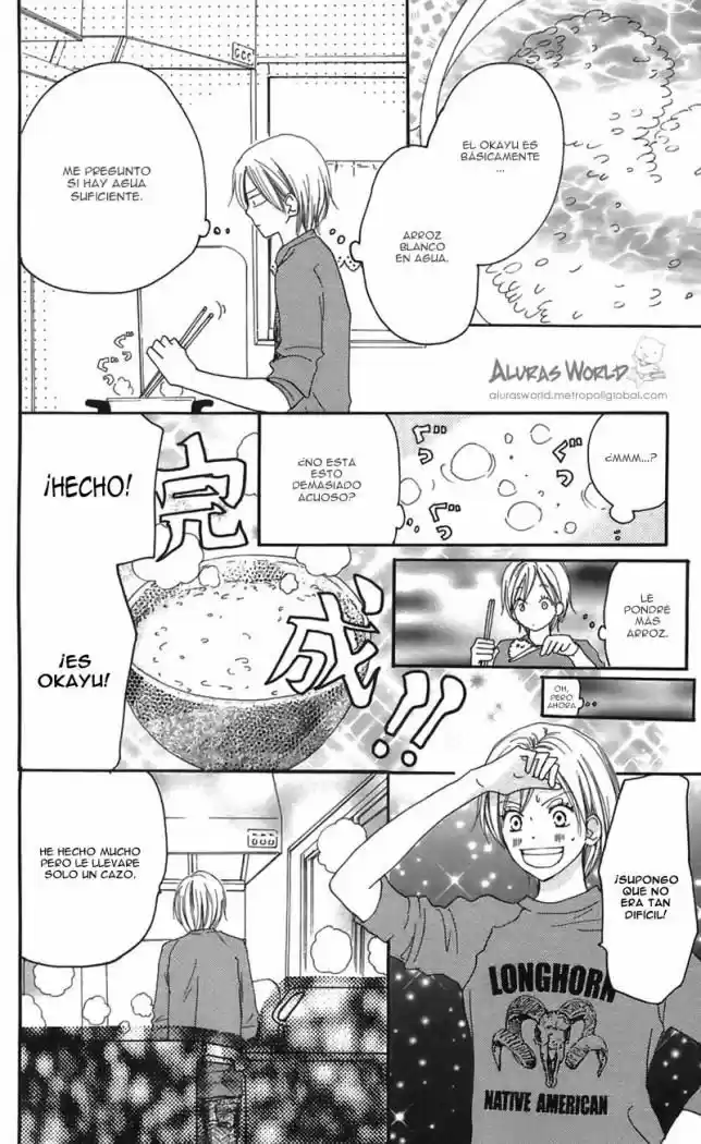 Koukou Debut - Capítulo 25 - Página 22 - LectorTMOo