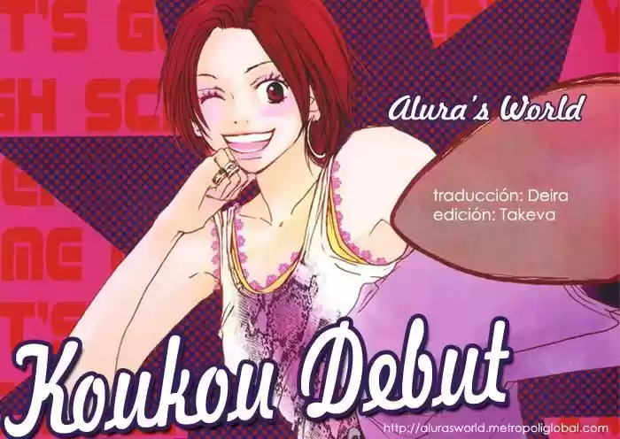 Koukou Debut - Capítulo 27 - Página 1 - LectorTMOo