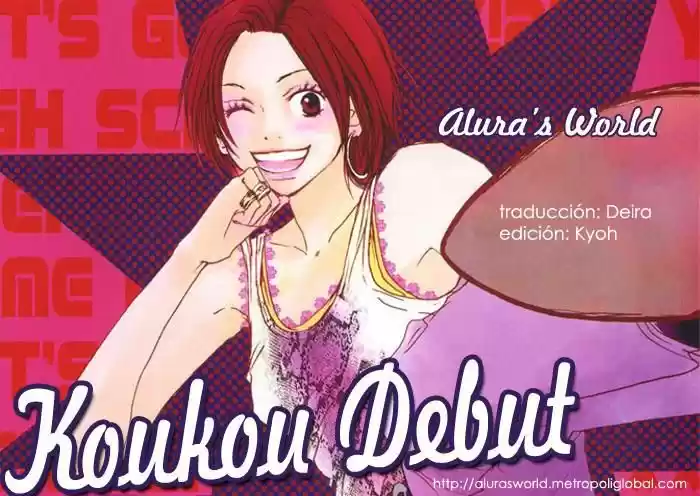 Koukou Debut - Capítulo 31 - Página 1 - LectorTMOo