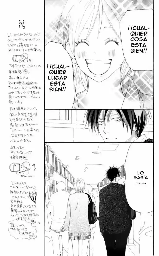 Koukou Debut - Capítulo 31 - Página 12 - LectorTMOo