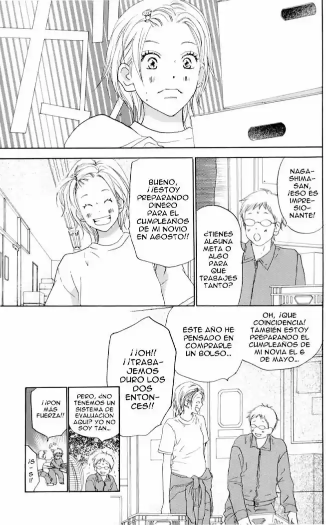 Koukou Debut - Capítulo 31 - Página 20 - LectorTMOo