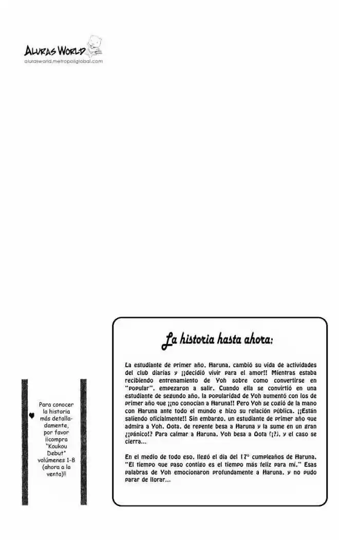 Koukou Debut - Capítulo 33 - Página 5 - LectorTMOo