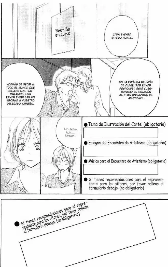 Koukou Debut - Capítulo 33 - Página 23 - LectorTMOo