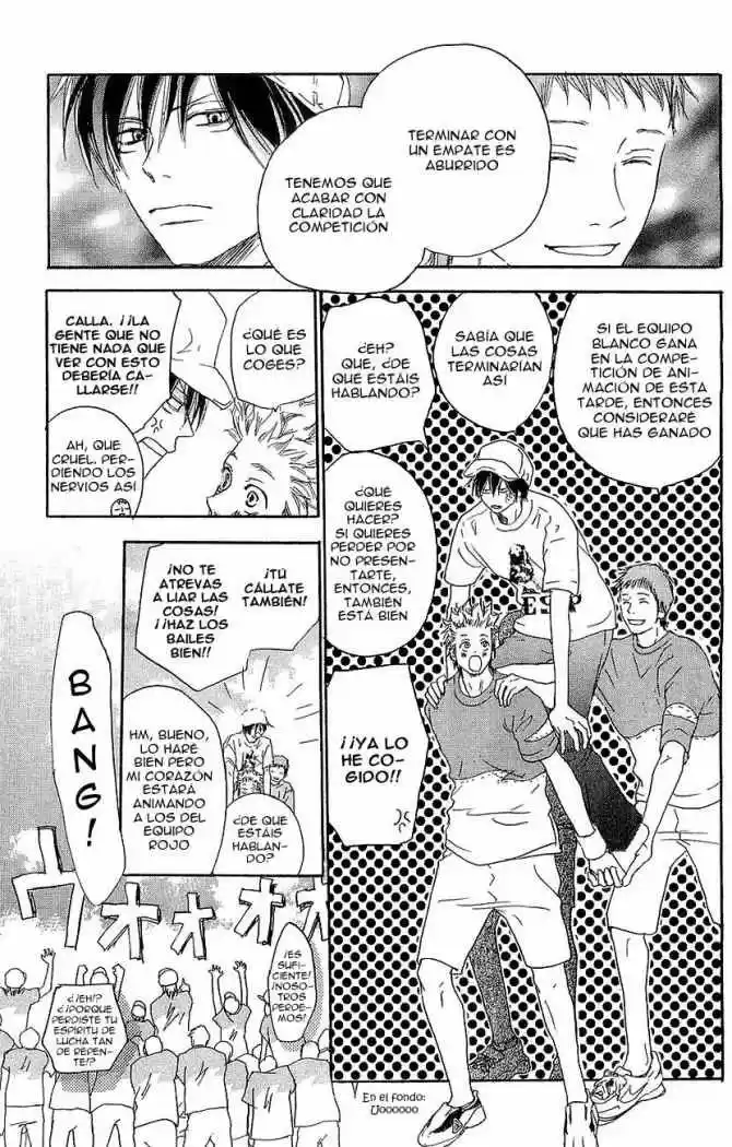 Koukou Debut - Capítulo 37 - Página 26 - LectorTMOo