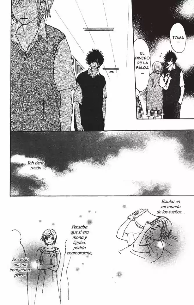 Koukou Debut - Capítulo 4 - Página 7 - LectorTMOo
