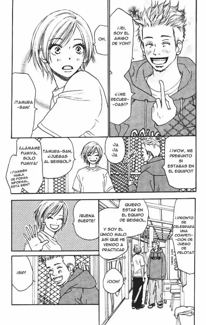 Koukou Debut - Capítulo 4 - Página 10 - LectorTMOo