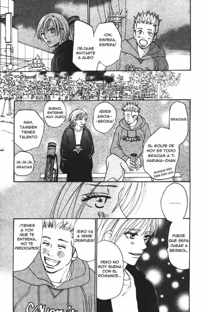 Koukou Debut - Capítulo 4 - Página 16 - LectorTMOo
