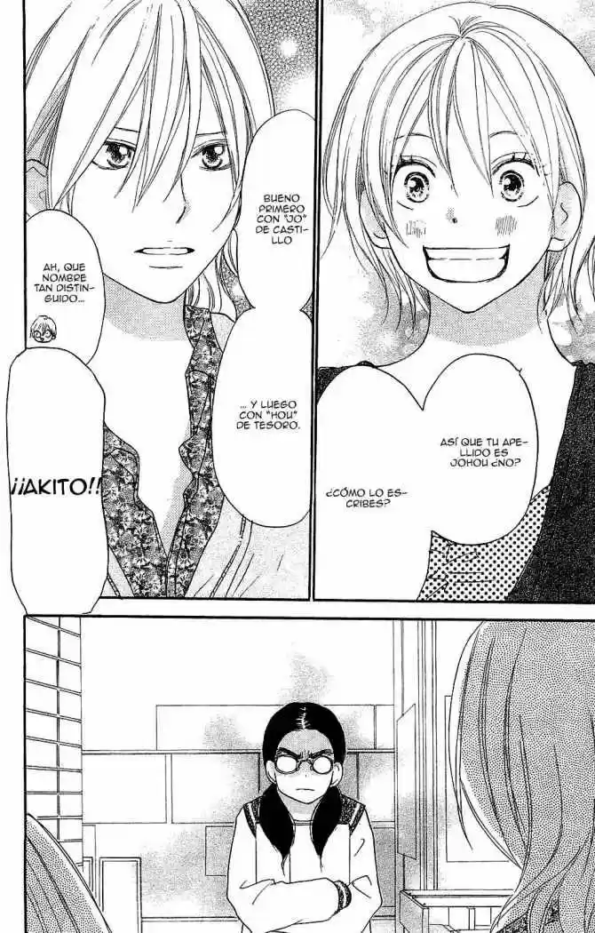 Koukou Debut - Capítulo 40 - Página 1 - LectorTMOo