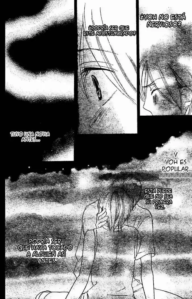 Koukou Debut - Capítulo 45 - Página 33 - LectorTMOo